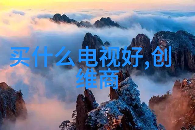 遮天全文TXT下载神话级强者征途