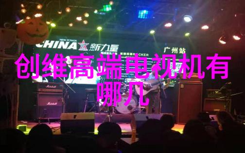 机械工程-管式离心机结构图解析与设计原理