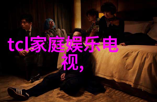 电动牙刷的高速清洁革命自W高C新技术的崛起