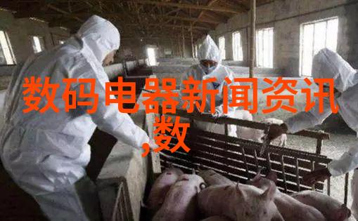 主题我来给你整理一个pvc下水道管件图片大全