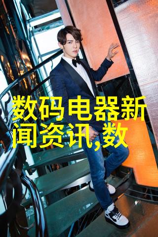 主题我是如何用螺旋分离器自己动手做的酿酒小帮手