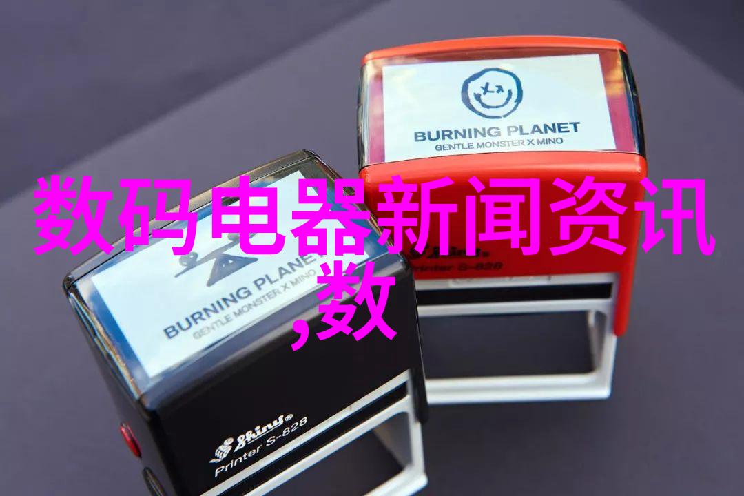 实验室纯水设备厂家-高效纯化探索实验室纯水设备厂家的技术创新