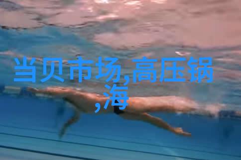 工地喷雾降尘装置的运用与优势
