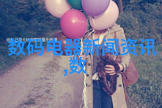 苹果重燃期待10月31日新品发布会科技界瞩目的焦点