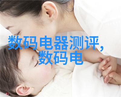 管道之心dn50鲍尔环的秘密篇章
