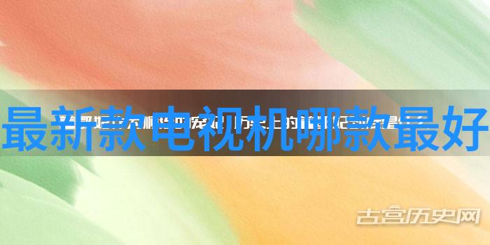 厨卫包括哪些咱们来看看