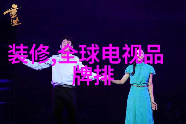 走进顶尖校园访谈知名仪器仪表专业学校之旅