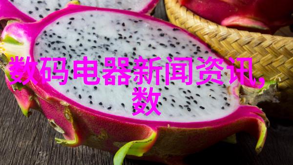 深度开发1V3梁医生不可以我是怎么发现梁医生的秘密的