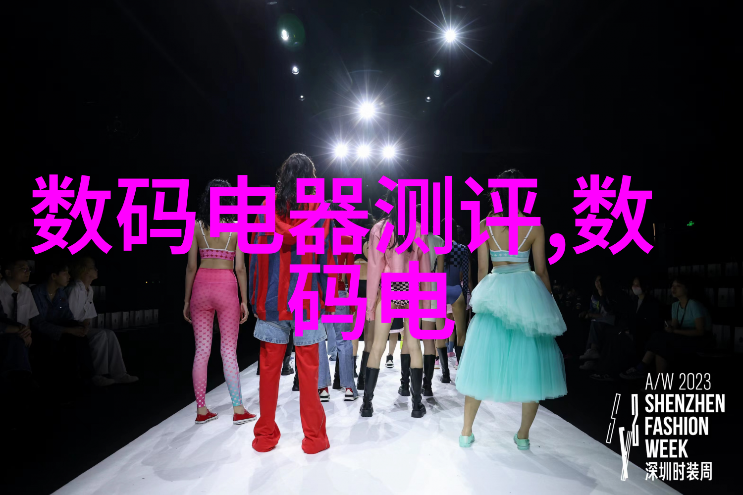 重庆制冷设备行业发展新趋势与市场前景分析