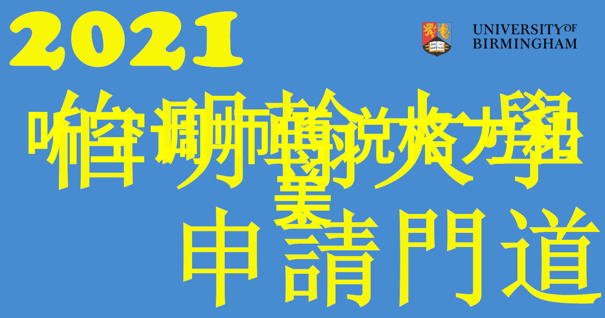 填料密封的妙用与应用