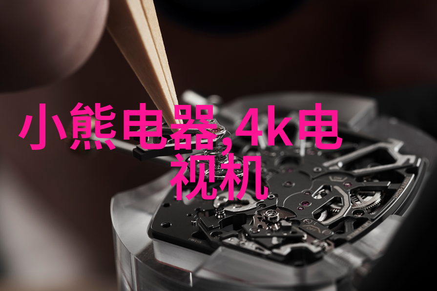 农村进门客厅装修图-田园风情创意农村进门客厅的装修指南