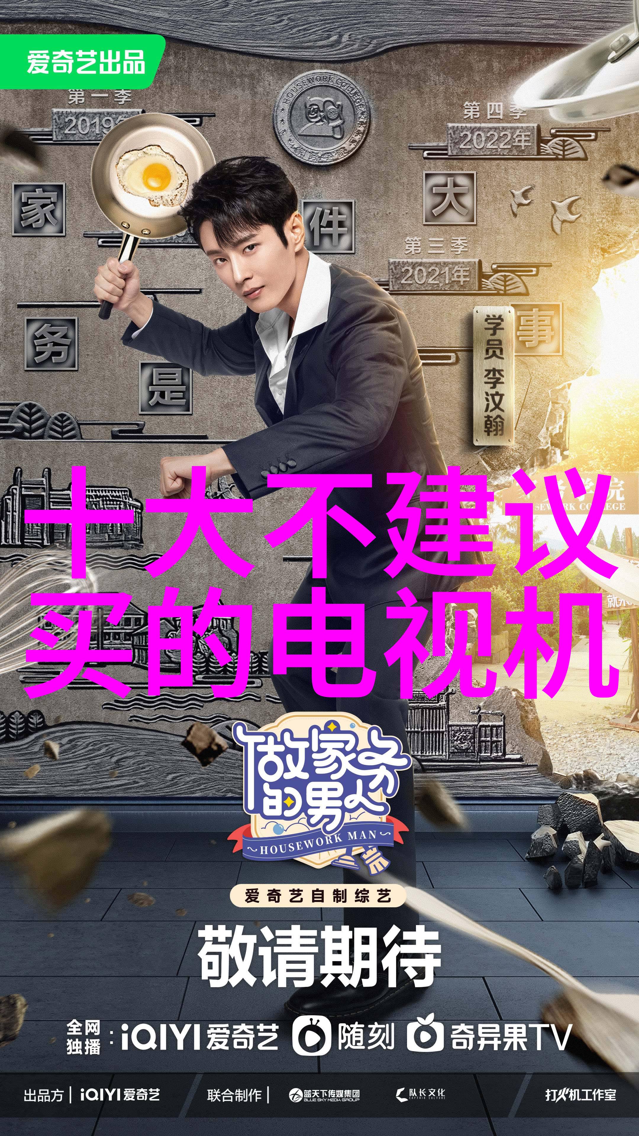 黑夜下的盗版王国揭秘steal下载背后的网络盗窃帝国