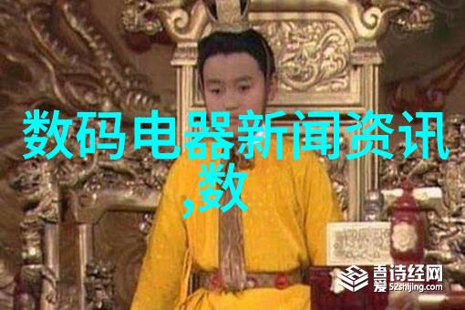 高效制备多组分化工产品的创新装置设计与操作策略研究