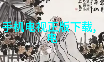 卫生间装修效果图不要忽视等电位联结端子的作用