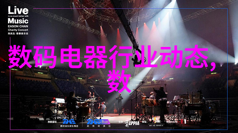 环境保护排污许可证管理系统环保部门严格监管企业排放标准