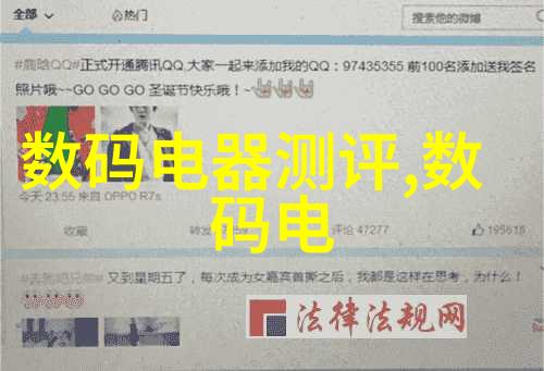 化学循环探索二手化工原料回收的未来之路