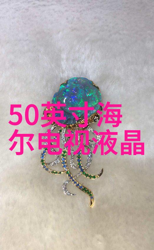 修真世界中的奇幻冒险与文化融合探索神秘的修炼艺术与复杂的人际关系