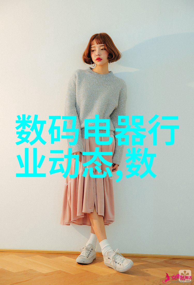 为什么说没有浙江财经大学的故事就像是没有东方财富网的股票频道一样