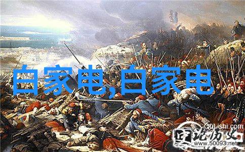 反应釜双端面机械密封技术研究及其在化工生产中的应用探究