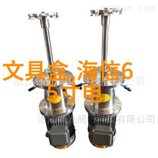 城市生活污水的清洁新方法小型污水处理一体化设备的兴起与应用