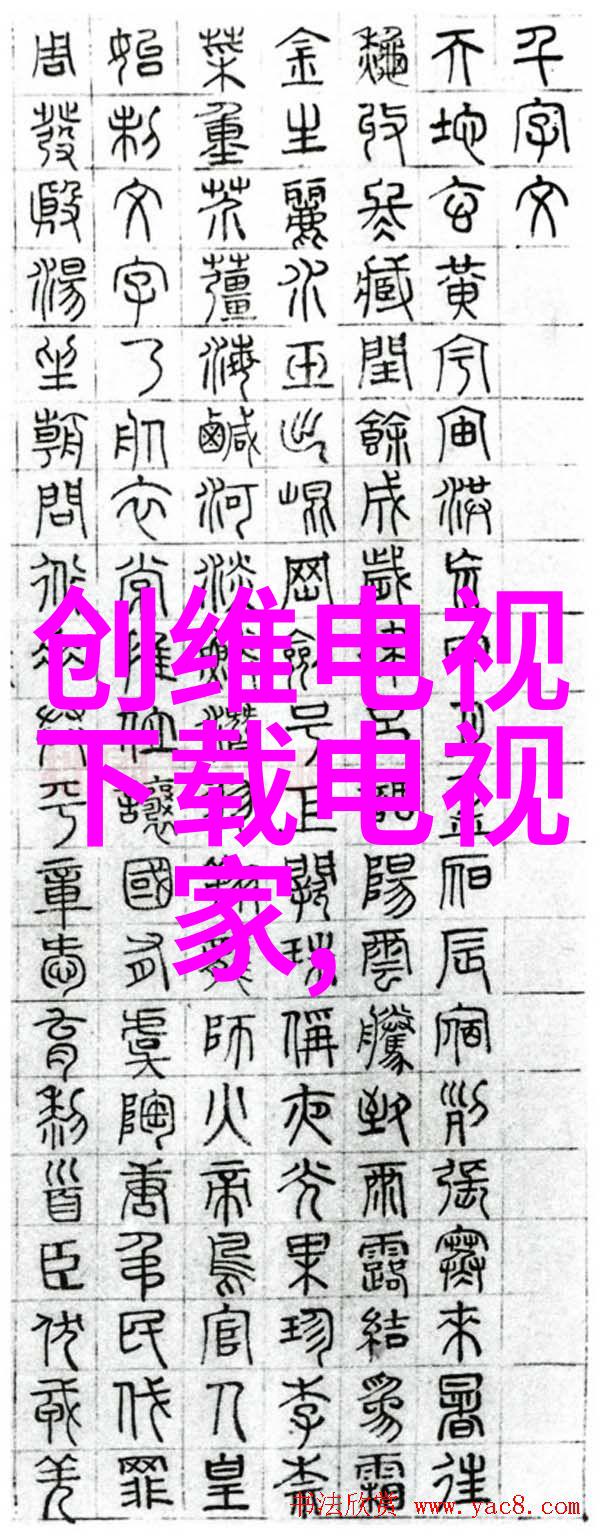 工装水电工程报价明细-精准估算工装水电工程全面的报价明细解析