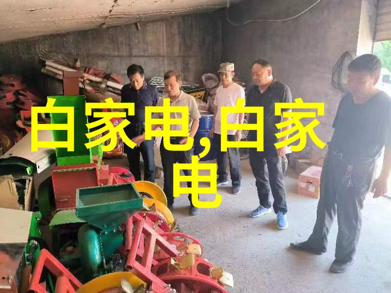 不锈钢产品-不锈钢家电市场热销的智能厨房伙伴