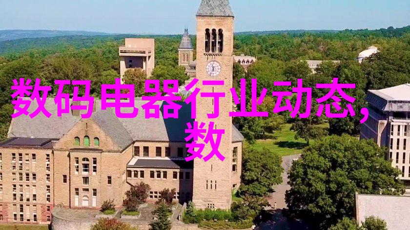 实验室设备有限公司高端生物检测系统供应商