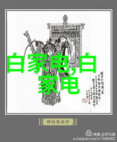 水源之谜tds水质检测仪的秘密