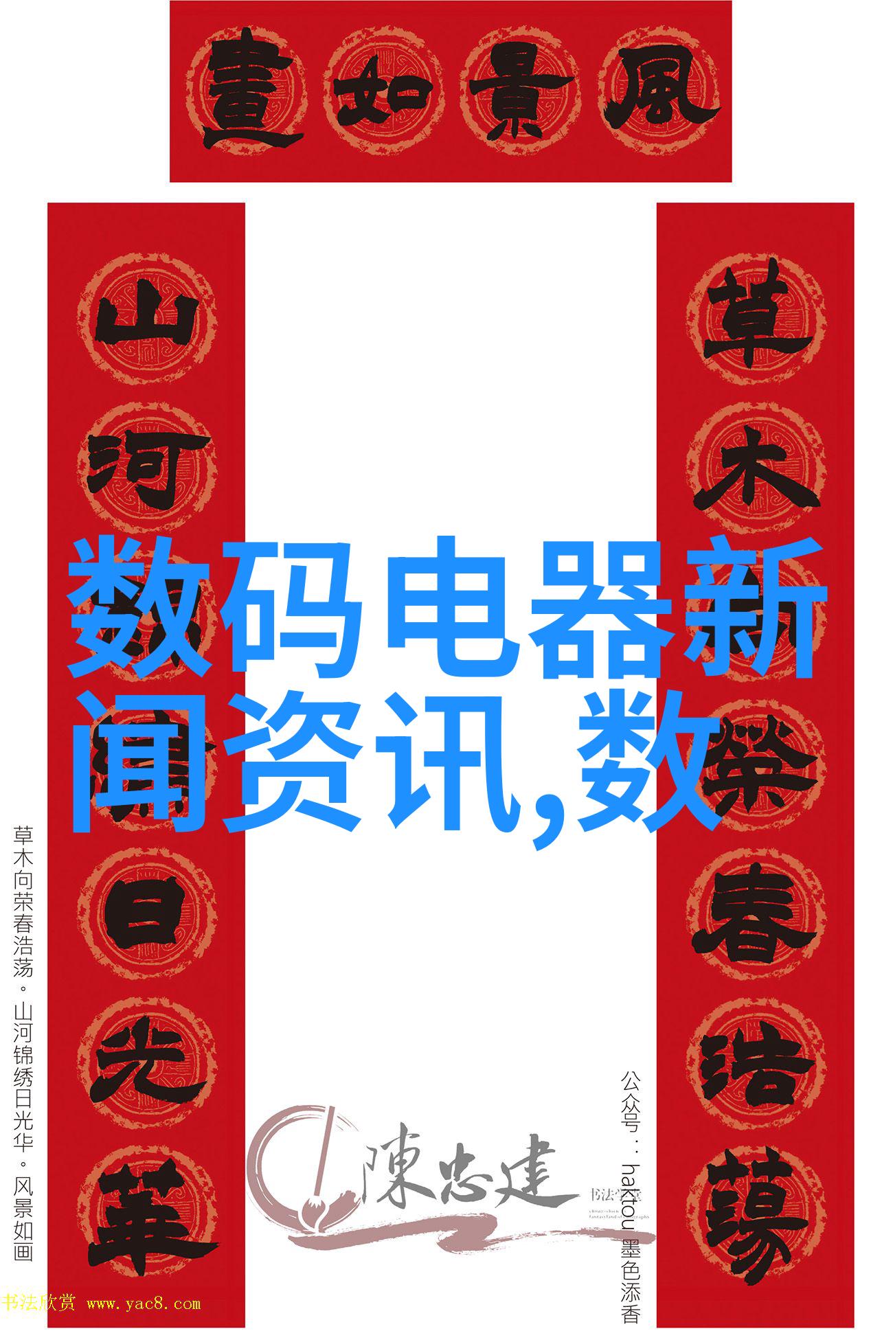 汽车配件回收-节能环保的智慧之选