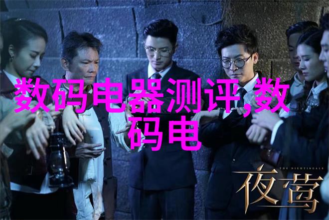 食品辐照杀菌设备与其他消毒方法相比有哪些优势