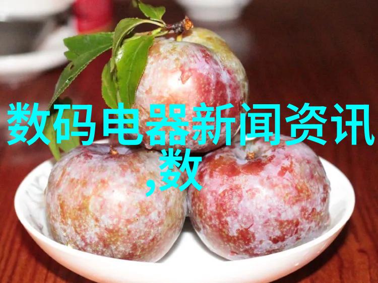 小77网站记得那天我在网上找到了它
