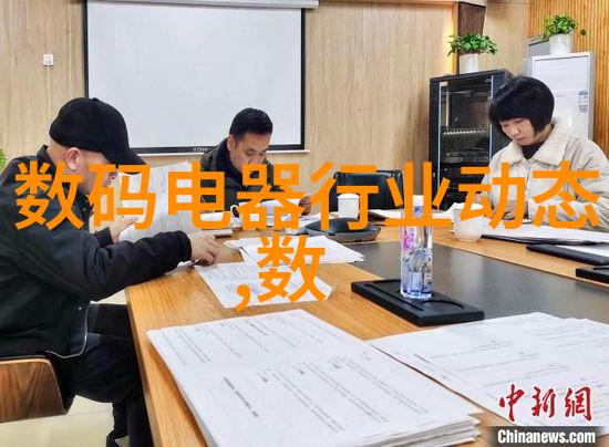 微波真空干燥技术高效低温的物料处理新选择
