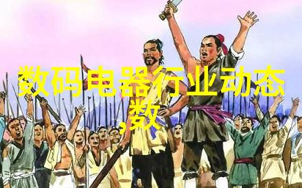 北迈汽配网我是如何在汽车维修小店里找到了心头好- 北迈的神奇配件