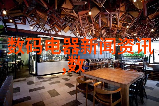 光电板块股票行情曦光初照的价值投资者