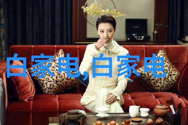 小型废气处理机绿色技术革新清洁生产的新选择