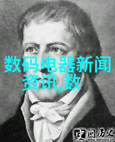 探究TDS水质检测仪在环境监测中的应用与精度评估