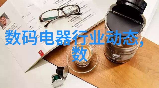 PE管300规格价格分析探索市场上一米多少钱的真相