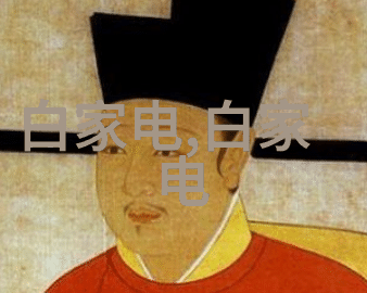 水质检测新标准五参数分析仪的革命性影响