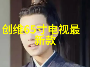 气蒸云梦泽探索传说中的幻境