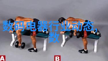 拉力试验机在材料科学中的应用探究