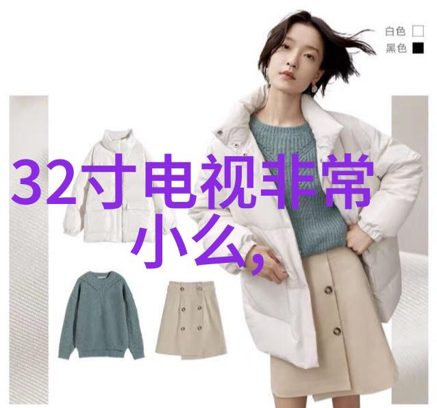 蒸汽发生器与其他热水设备相比有哪些优势