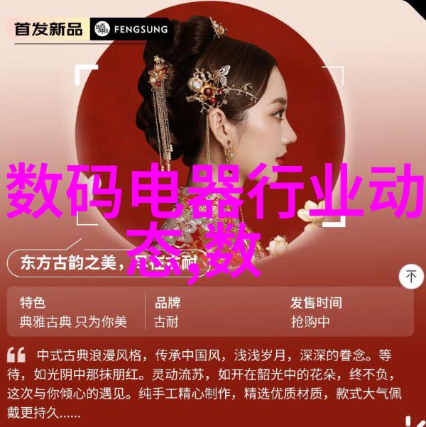盘锦市专业PE管生产厂家绿色环保材料的选择之选