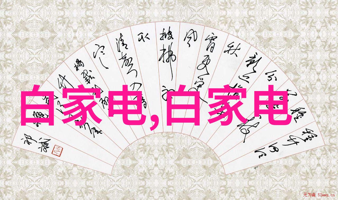 在起步前汽配生意需要进行哪些初步准备工作