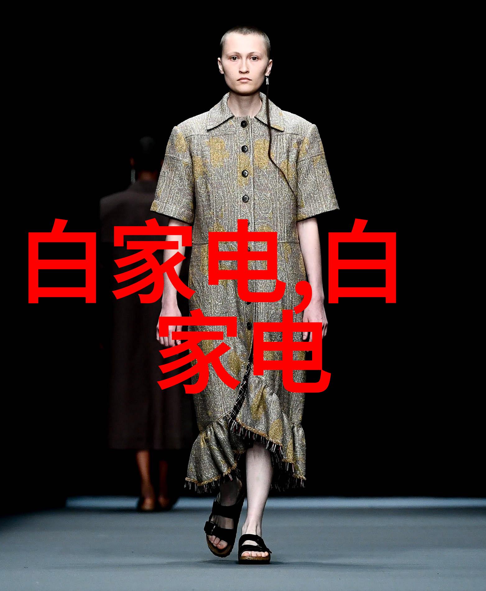 化工设备布置图设计原则与实践