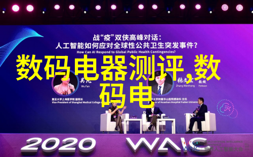 2022年手机处理器排行榜最新我来告诉你哪些芯片最强