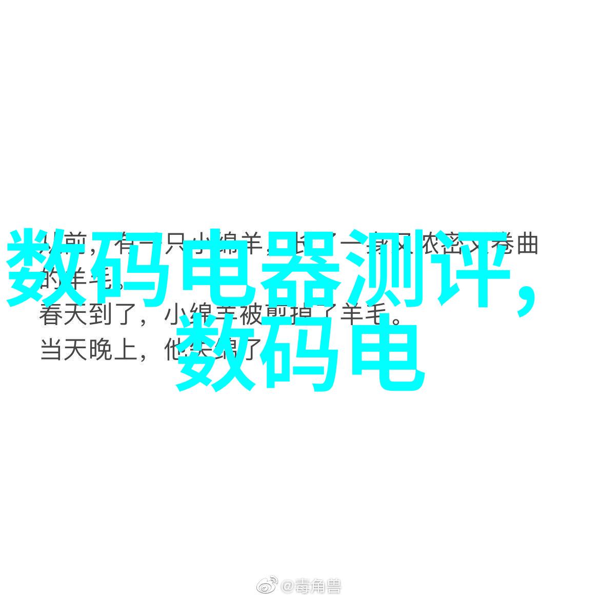 智能农业机械化程度提高后我们应该关注什么问题