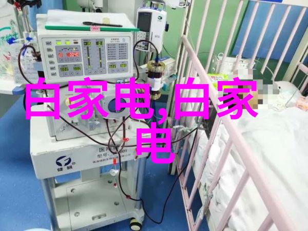 纯水设备机-精密纯化纯水设备机的技术与应用