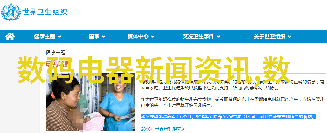 在室内外装修中不同风格下的不锈钢桌子都有什么区别呢