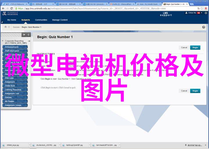 探索动态管式反应器的奇迹高效混合与化学反应的新纪元