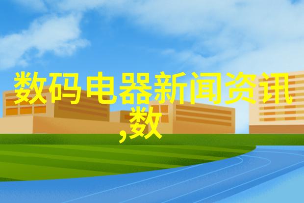自动拆包机-高效无人化如何提升仓库运营效率的智能解决方案